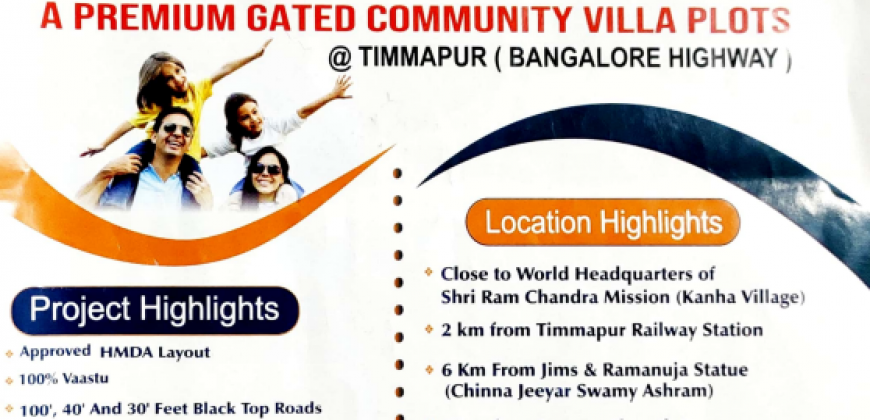 Divine County HMDA and TS-RERA Approved Residential Plots at Timmapur, Shamshabad