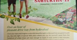 Open plots available in Sangareddy