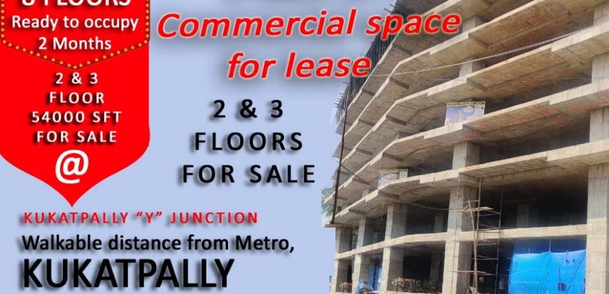 Commercial Space for Lease or Rent at Kukatpally Y Junction, Hyderabad, Telangana. Building Suitable for Hospital / Supermarket / Software Office