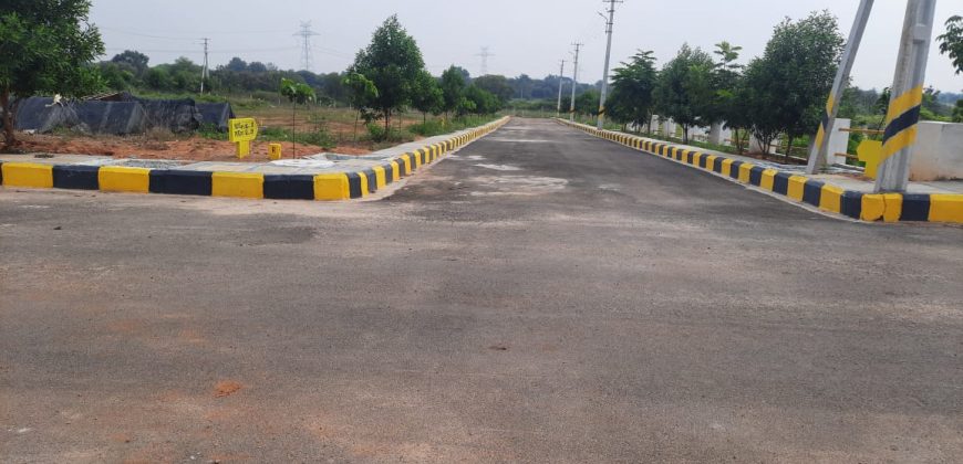 cbc cosmopolis open plots near pharmacity open plots near meerkhanpet, hyderabad