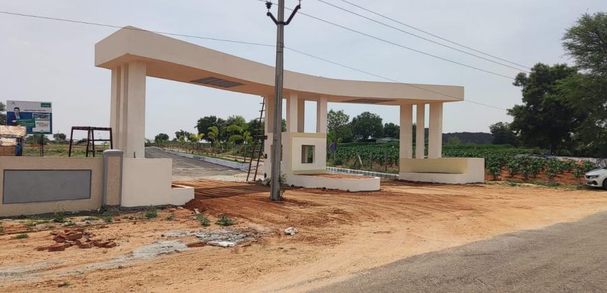 OPEN PLOTS FOR SALE AT SAGAR HIGHWAY & SRISAILAM HIGHWAY NEAR HYDERABAD
