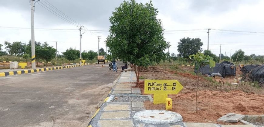 HMDA, RERA approved plots for sale in Pharmacity, Srisailam highway #Openplots #Openplotsforsale #Openplotsforinvestment