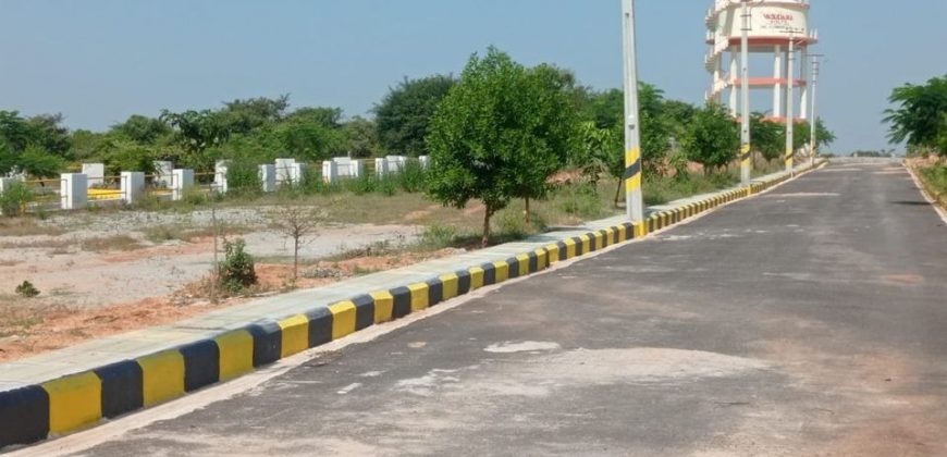 Hmda plots in Pharmacity, Srisailam highway, Hyderabad #Openplotsforsael #Openplotsinhyderabad