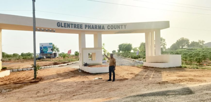 DTCP, RERA approved open plots in Pharmacity, Srisailam highway, Hyderabad #Openplots #Openplotsinpharmacity #Openplotsinsrisailamhighway #openplotsinhyderabad