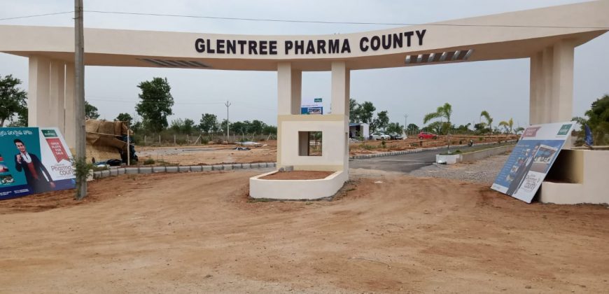 DTCP, RERA approved open plots in Pharmacity, Srisailam highway, Hyderabad #Openplots #Openplotsinpharmacity #Openplotsinsrisailamhighway #openplotsinhyderabad