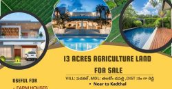 13 Acres Agriculture Land for Sale Kadthal Srisailam Highway, Hyderabad