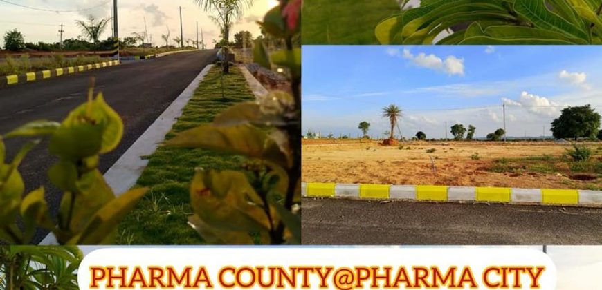 dtcp approved plots for sale at nandiwanapaty