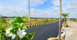 dtcp&rera approved plots for sale at sagar highway, pharma city