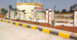 HMDA APPROVED PLOTS FOR SALE AT TUKKUGUDA