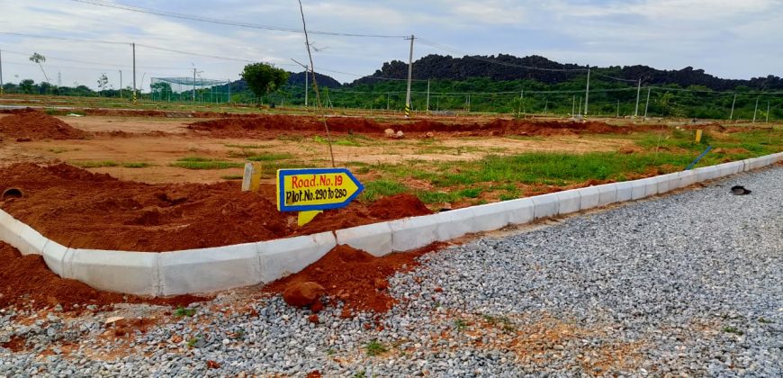 DTCP APPROVED OPEN PLOTS FOR SALE AT PHARMA CITY