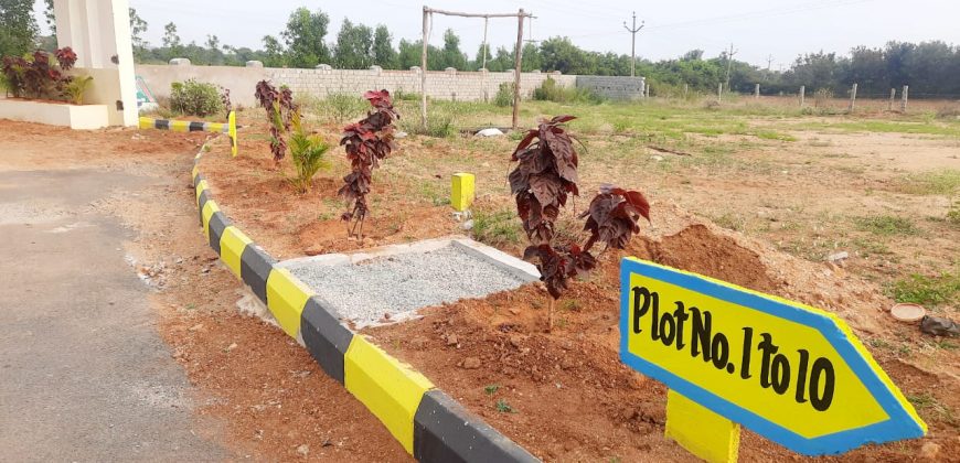 Glentree pharma county plots for sale – 9701498367