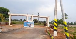 Glentree pharma county plots for sale – 9701498367