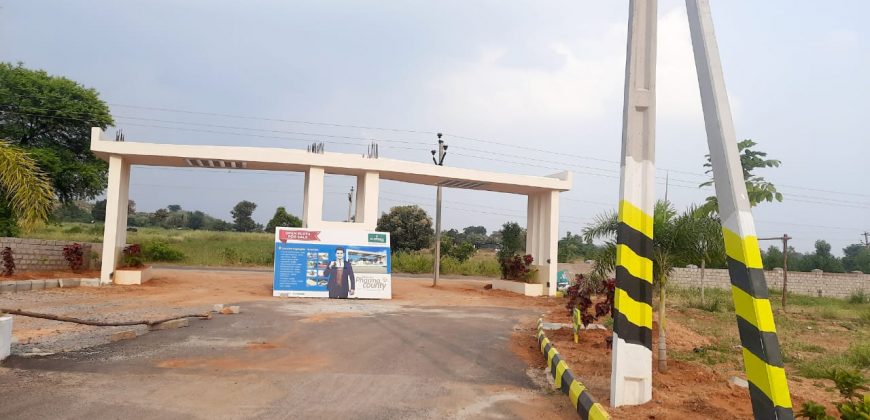 Glentree pharma county plots for sale – 9701498367