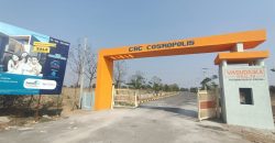 CBC cosmopolis at Mirkhanpet Close to Amazon data center