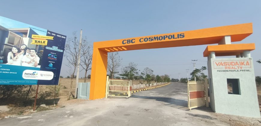 CBC cosmopolis at Mirkhanpet Close to Amazon data center