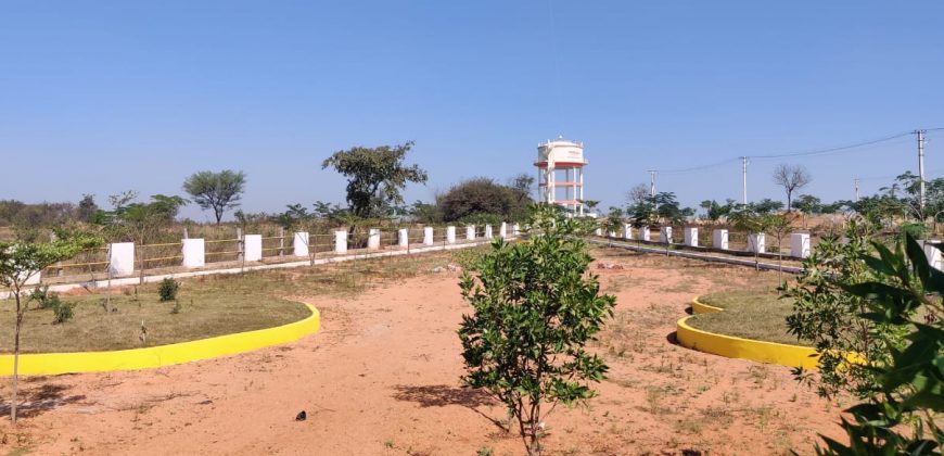 CBC cosmopolis at Mirkhanpet Close to Amazon data center