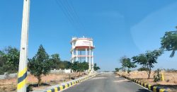 CBC cosmopolis at Mirkhanpet Close to Amazon data center