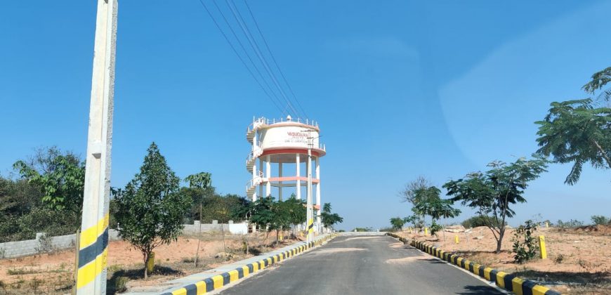 CBC cosmopolis at Mirkhanpet Close to Amazon data center