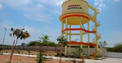 vasudaika South fields in Mansanpally