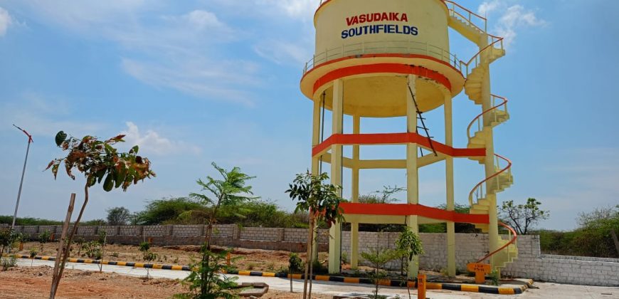 vasudaika South fields in Mansanpally