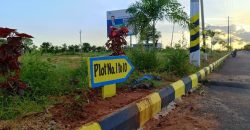 Open plots for investment at Hyderabad – Srisailam highway
