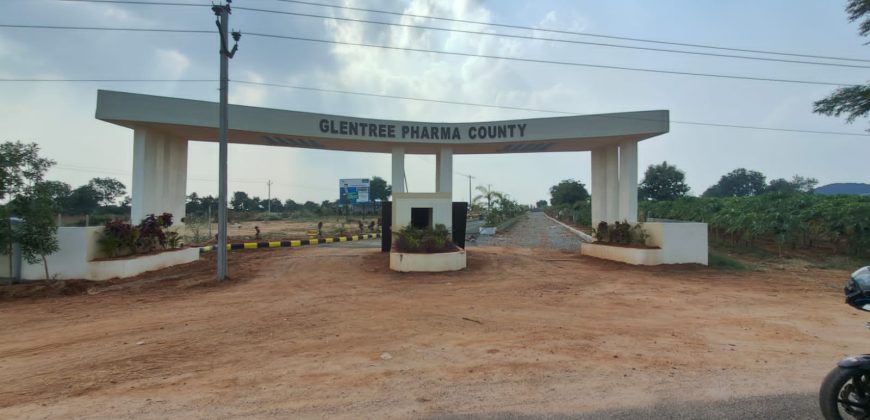 glentree pharmacounty at nandiwanaparthy Sagar highway