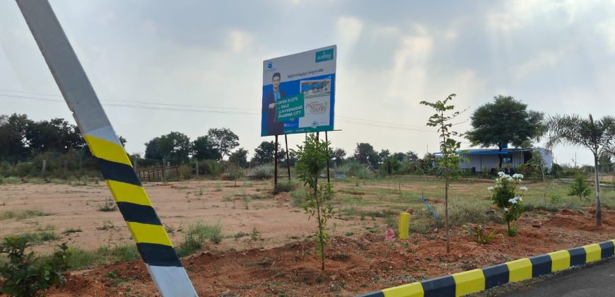 glentree pharmacounty at nandiwanaparthy Sagar highway