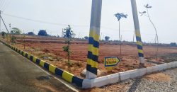 Open plots for sale in Nandiwanapartthy – Hyderabad – 9701498367