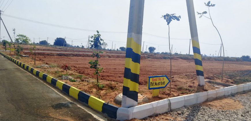 Open plots for sale in Nandiwanapartthy – Hyderabad – 9701498367