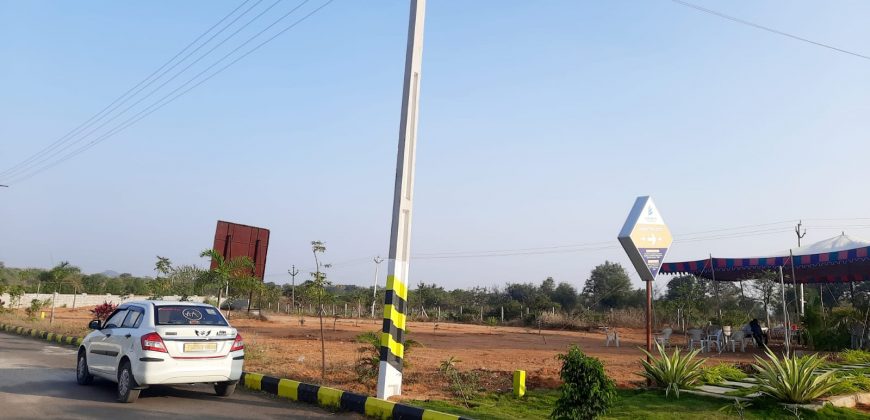 Glentree pharma county plots for sale in Hyderabad