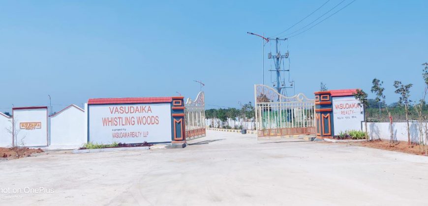 Vasudaika whistling woods in Tukkuguda