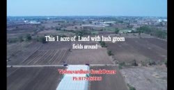 Farm land