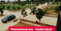 Open Plots for sale at #Maheshwaram # HMDA Approved plots # ACE ARCADIA -8500204047