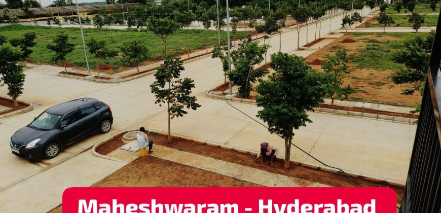 Open Plots for sale at #Maheshwaram # HMDA Approved plots # ACE ARCADIA -8500204047