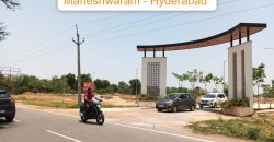Open Plots with Bank loan @ Maheshwaram Town – near Srisailam highway 🛣️ Hyderabad & ORR and behind to E – City – 8500204047