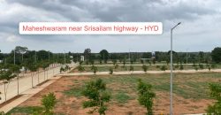 Open Plots with Bank loan @ Maheshwaram Town – near Srisailam highway 🛣️ Hyderabad & ORR and behind to E – City – 8500204047