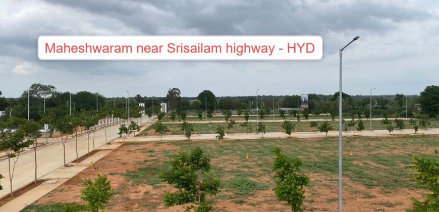Open Plots with Bank loan @ Maheshwaram Town – near Srisailam highway 🛣️ Hyderabad & ORR and behind to E – City – 8500204047