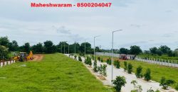 Open Plots with Bank loan @ Maheshwaram Town – near Srisailam highway 🛣️ Hyderabad & ORR and behind to E – City – 8500204047