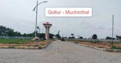HMDA GATED RESIDENTIAL OPEN PLOTS With Clubhouse & Swimming pool @GOLLUR, Near Shamshabad – 8500204047