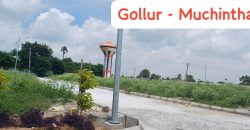 OPEN PLOTS With Clubhouse & Swimming pool @GOLLUR, Near Shamshabad -Nagireddipalle Maheshwaram Mandal, RR District – 8500204047