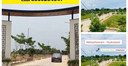 HMDA Approved plots for sale In Maheshwaram(TOWN) – 8500204047