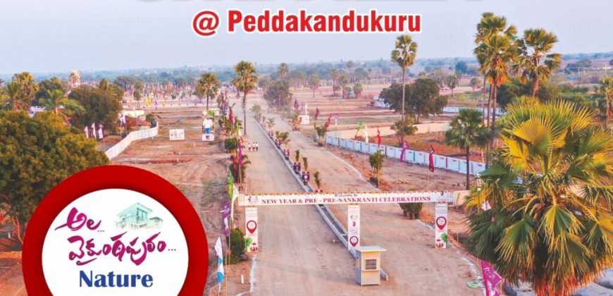 Plots for Sale in Peddakandukur, Hyderabad