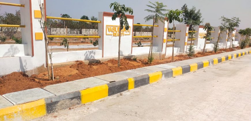 Open plots for investment in Tukkuguda, Exit no 14, Hyderabad #Vasudaikawhistlingwoods