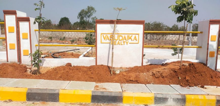 Open plots for sale in Tukkuguda Hyderabad | Whistling woods | Exit no 14 Tukkuguda