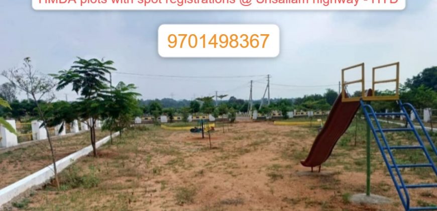 BEST PLOTS in Hyderabad Srisailam highway – 9701498367 #Vasudaika casmo polis