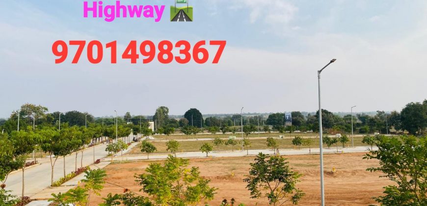 Open plots in Maheshwaram- Hyderabad #ACE ARCADIA – 9701498367