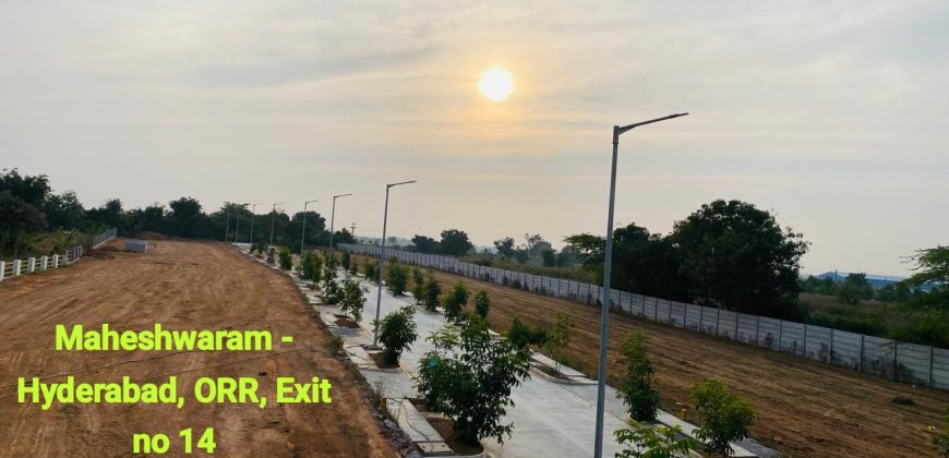 Open plots for investment in Maheshwaram – Srisailam highway 9701498367