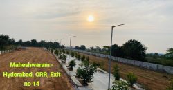 Open plots for sale in Maheshwaram near Srisailam highway #ACEARCADIA #E-City