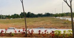 Open plots for sale in Maheshwaam Hyderabad, E – City back side #ACEARCADIA