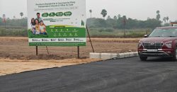Foxkonn central park in Kongarakalan Adibatla | HMDA plots in Kongarakalan Adibatla | Open plots in Kongarakalan Adibatla | Wonderla | Raviryala exit no 13 |